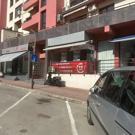 Park Center * Sandanski